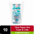 thumbnail image 1 of Phade Marine Biodegradable and Compostable Paper Hot Cups with Lids, 12 oz, Squiggle Multi Color, 10 Count, 1 of 7