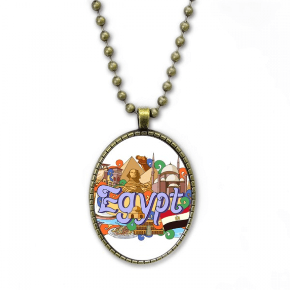 pharaoh pyrad egypt graffiti necklace vintage chain bead pendant jewelry collection