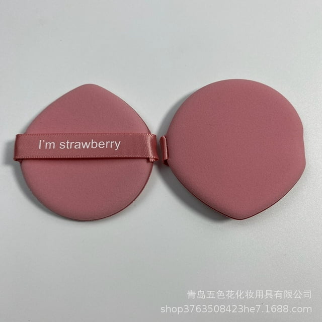 pineapple pie air cushion puff egg yolk pie wet and dry dualuse water