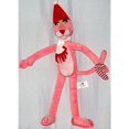 thumbnail image 1 of pink panther merry christmas plush 17, 1 of 2