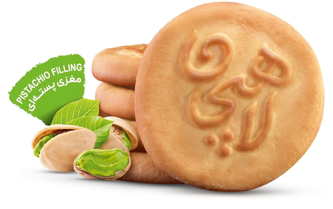 pistachio filiing Lahijan koloocheh- pack of 5 boxes pistachio filling Lahijan koloocheh, persian cookie…