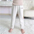 thumbnail image 1 of piuwrlz Girls Boys Winter Thick Velvet Pants for Kids Long Plush Cotton Sweatpants Slim White Size 8 Years, 1 of 5