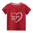 thumbnail image 1 of piuwrlz T-Shirt Boy and Girls Fashionable Printed Solid Color Short Sleeve Top Red Size 5 Years, 1 of 4
