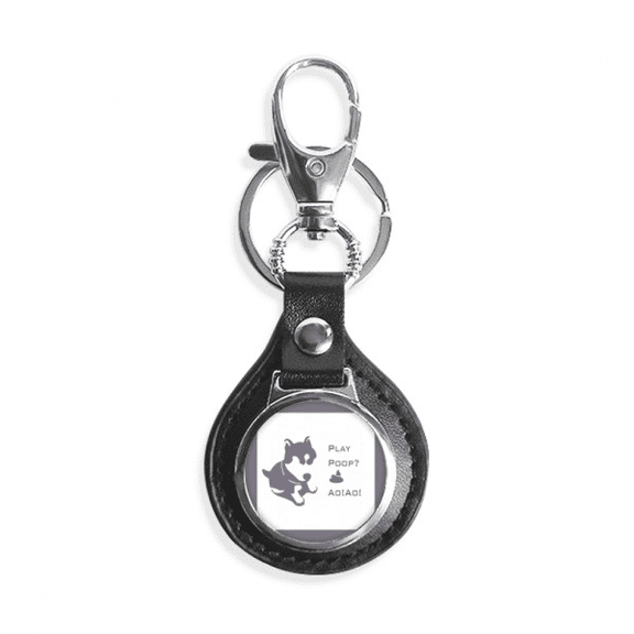 playful hupuppy plays poop key link chain keyholder finder hook metal