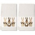 thumbnail image 1 of pogooe Easter Kitchen Towels Set of 2,Beige Bunny Dish Towels 18x26 Inch Drying Dishcloth,Farmhouse Home Seasonal Spring Decorations AD220, 1 of 6