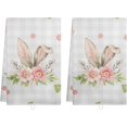 thumbnail image 1 of pogooe Happy Easter Bunny Rabbit Kitchen Dish Towels, 18x26 Inch Microfiber Soft Reusable Super Absorbent Flower Rose Green Spring Hand Towels Set of 2 for Kitchen Bathroom Laundry Decor, 1 of 6