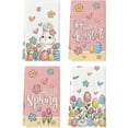 thumbnail image 1 of pogooe Rabbit Eggs Tulip Floral Happy Easter Kitchen Towels Dish Towels, 18x26 Inch Seasonal Hello Spring Decoration Hand Towels Set of 4, 1 of 6