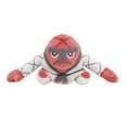 thumbnail image 1 of pokemon center black & white plush toy - 4.5" nageki / throh (japanese import), 1 of 3
