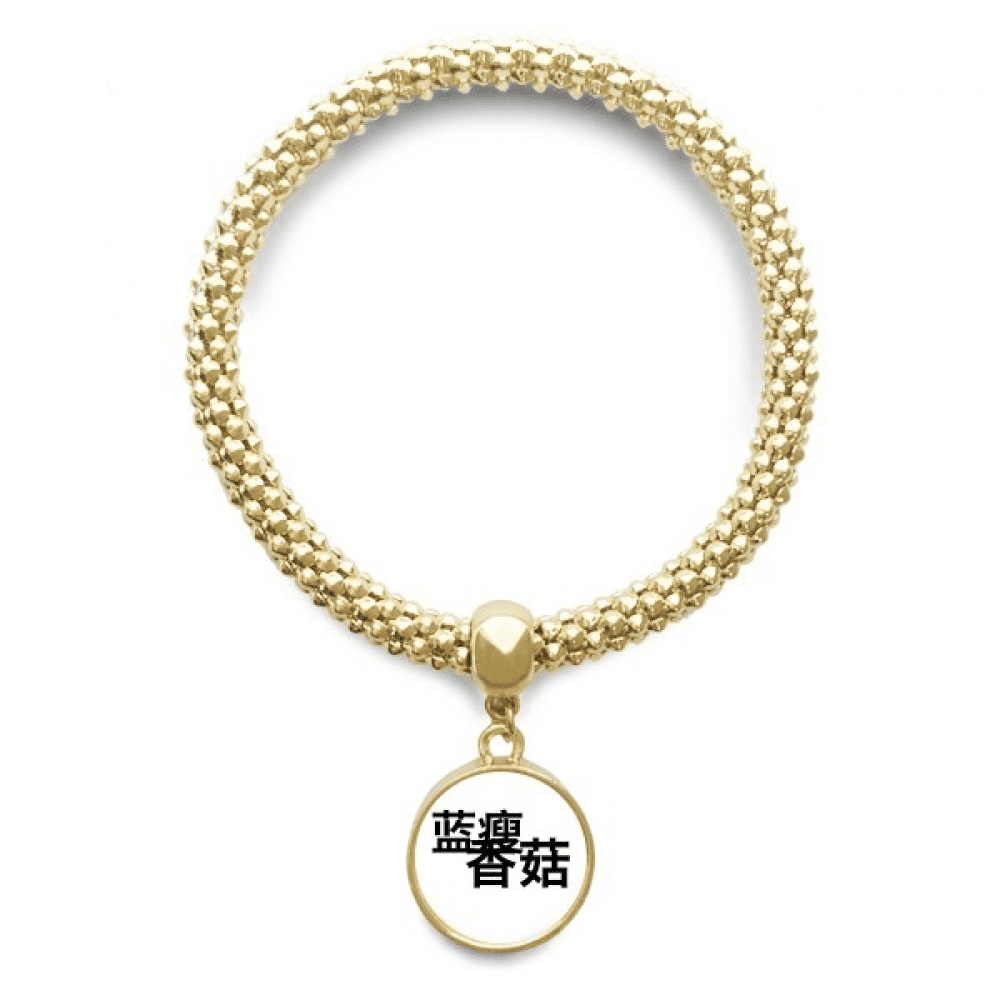 popular chinese online joke so sad en bracelet round pendant jewelry chain
