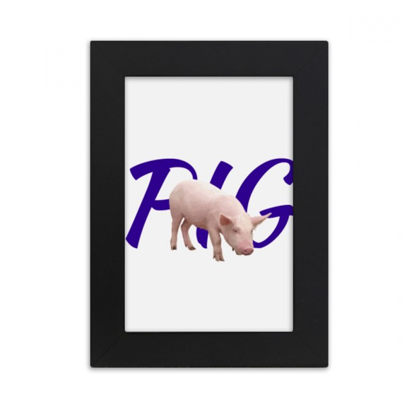 pr pig posture animals desktop photo frame picture display art painting exhibit