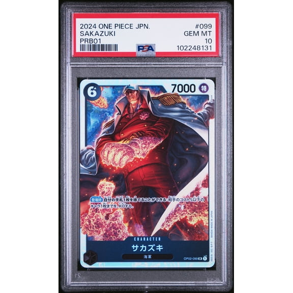 prb-01 Sakazuki Japanese PSA 10 #099