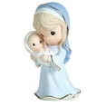 thumbnail image 1 of precious moments 111017 a love like no other - mary holding baby jesus figurine, 1 of 1