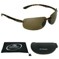 thumbnail image 1 of proSPORT POLARIZED Bifocal Rimless Wrap Around Sunglass Brown Men Women, 1 of 6