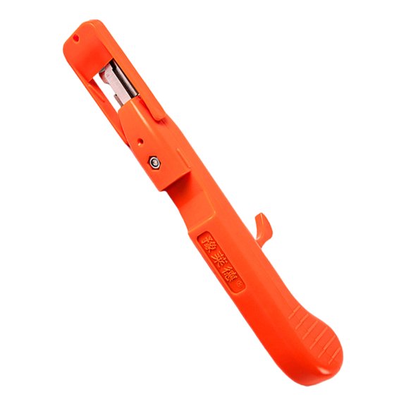 puresly Kitchen Chopping Gadgets Multifunctional Small Fruit Picking Trimmer Ergonomic Pepper Flower Branch Scissors for Small Fruit