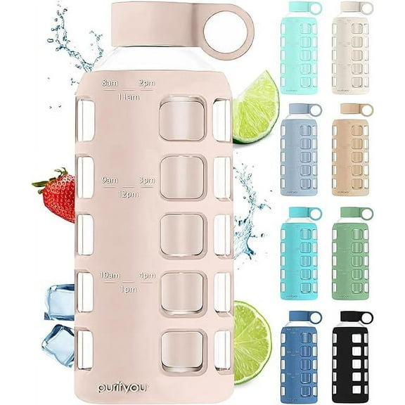 purifyou 40/32 / 22/12 oz Borosilicate Glass Water Bottles with Volume & Times to Drink, Silicone Sleeve & Stainless Steel Lid Insert, Reusable Bottle for Fridge Water, Milk, Juice (22oz Hazelnut)