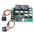 pwm speed controller PWM electronic governor 40A DC 10V50V 12V / 24V