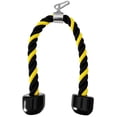 thumbnail image 1 of qibylift 27 Inch Nylon Tricep Rope Cable Machine Attachment with Rubber End Caps, 1 of 8
