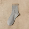 thumbnail image 1 of qinhaie Long Tube Cotton Socks – College Style Student Couple Socks for Women & Men, Women's Cute Crew Socks, Cotton Socks for Women, Men's Socks, Grey, 1 of 3