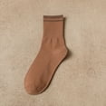 thumbnail image 1 of qinhaie Men Socks & Women Socks – All Cotton Long Tube College Style Student Couple Socks for Women and Men, Women's Cute Crew Socks, Coffee, 1 of 3