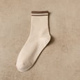 thumbnail image 1 of qinhaie Women's & Men's All Cotton Long Tube Socks – College Style Student Couple Socks, Women Socks, Men Socks, Cute Crew Socks for Women, Khaki, 1 of 3