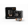 thumbnail image 1 of be quiet! Pure Rock Slim 2 CPU Air Cooler | Socket Support for Intel LGA 1851,1200,1150,1151,1155 - and AMD AM4,AM5 Support - Low Noise Cooler - Compact Air Cooler - Silver/Black (BK030), 1 of 5