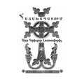 thumbnail image 1 of &quot;Hachakhapatum&quot; by St Gregory Illuminator, in Contemporary Armenian, Translated by Anna Anahit Paitian., (Paperback), 1 of 1