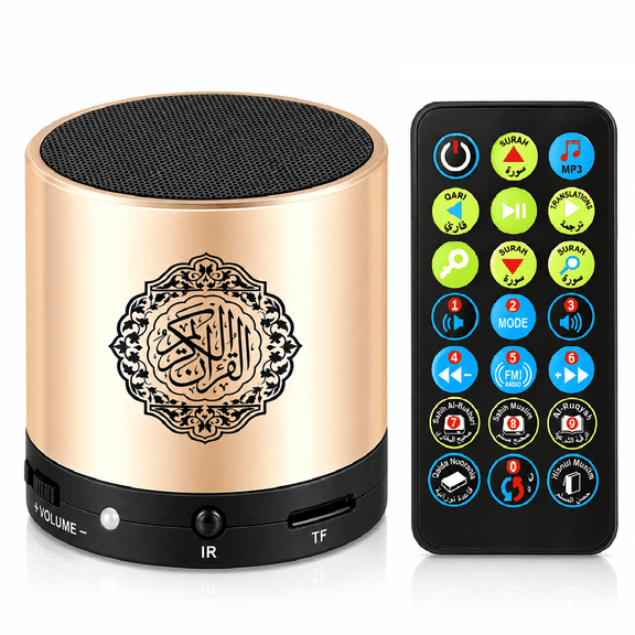 Quran Speaker,Bluetooth Quran speaker remote control quran cube makkah MP3 player, FM SD 8G hajj gift-Gold