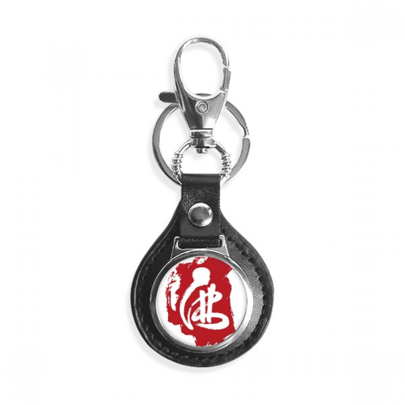 red character figure key link chain keyholder finder hook metal