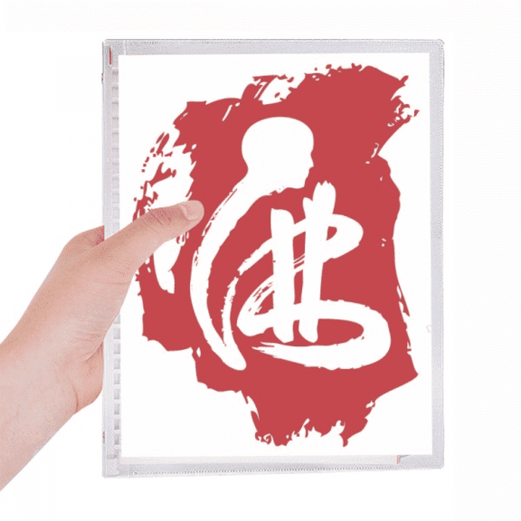 red character figure notebook loose diary refillable journal statiry