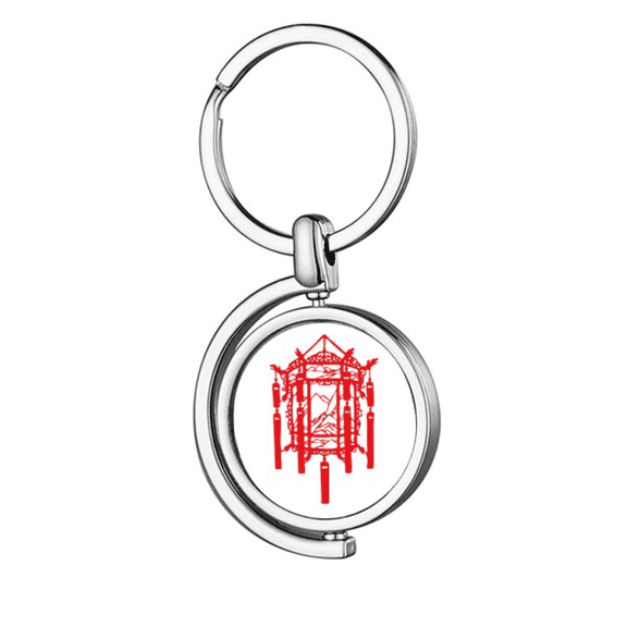 red chinese paper cutting Rotating Keychain Metal Keyring Holder