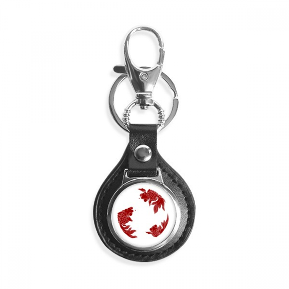 red cyprinoid key link chain keyholder finder hook metal