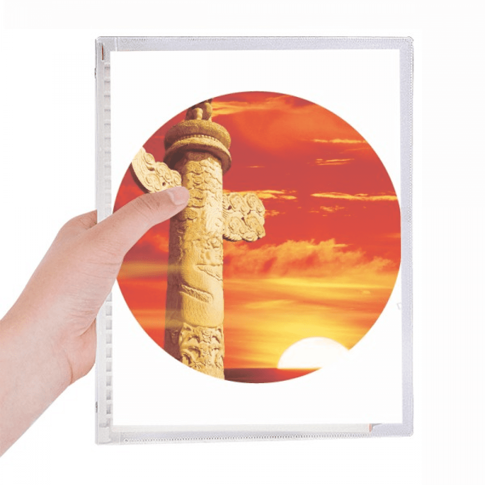 red sun ornamental column china notebook loose diary refillable journal statiry