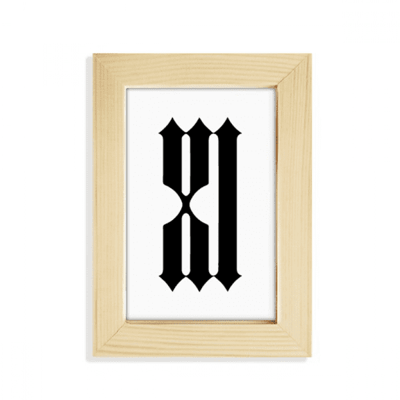 roman numerals eleven in black desktop display photo frame picture art painting 5x7 inch