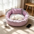 thumbnail image 1 of romoty All Season Round Pet Bed, Purple Small 16 Inch Soft Floral Ruffled Plush Kitty Cushion Warm Dog Bed for Cats Small Dogs, 1 of 6