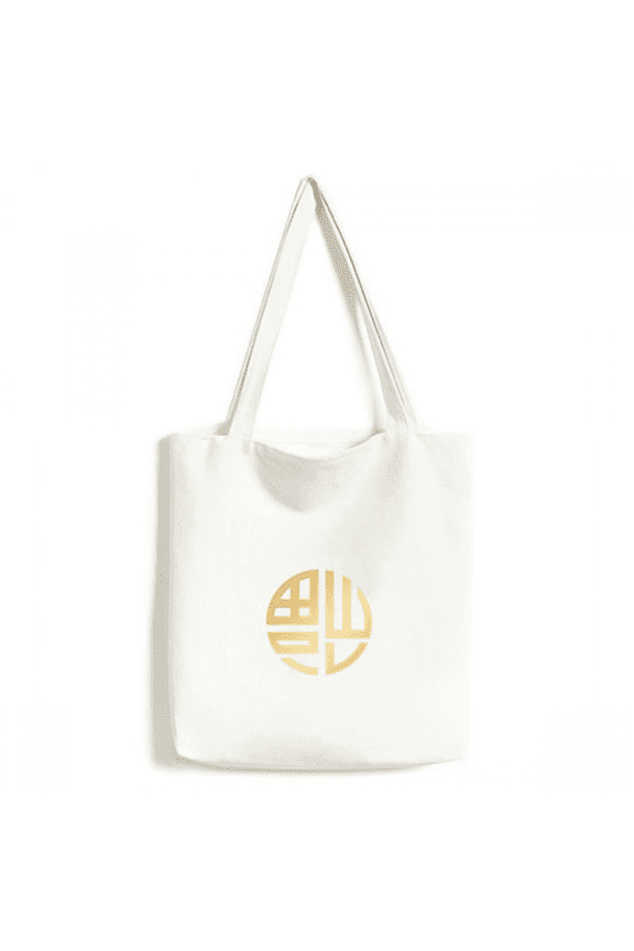 round china pattern tote canvas bag shopping satchel casual handbag