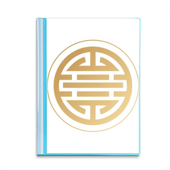 round harmonious prosperous Book Sheet Protectors Portfolio Binder Folder