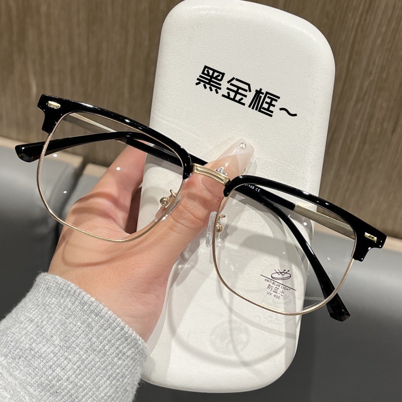 ruffian handsome eye frame halfframe glasses myopia men can be