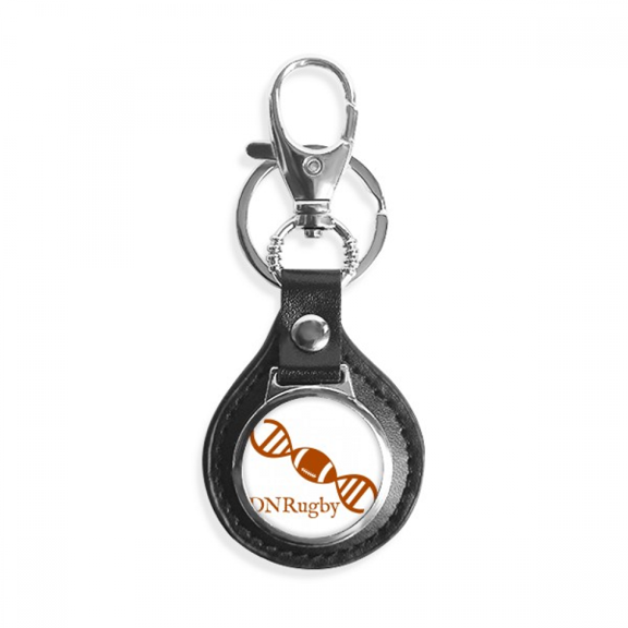 rugby combination double helix key link chain keyholder finder hook metal