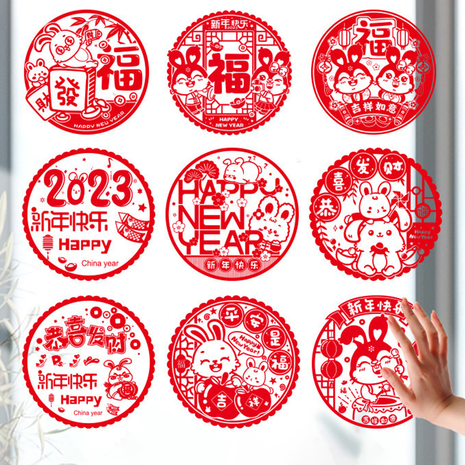 ruhuadgb 10Pcs Window Stickers Reusable Electrostatic Adhesive Chinese