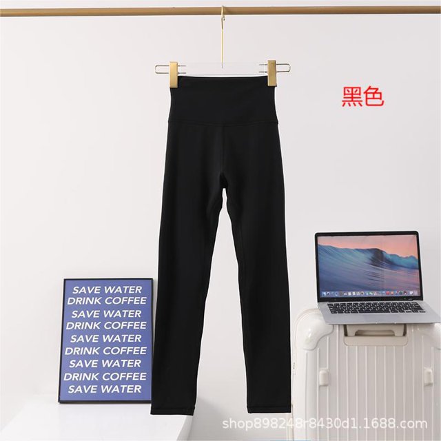‘s same ninepoint yoga pants 24inch women‘s fitness pants high waist