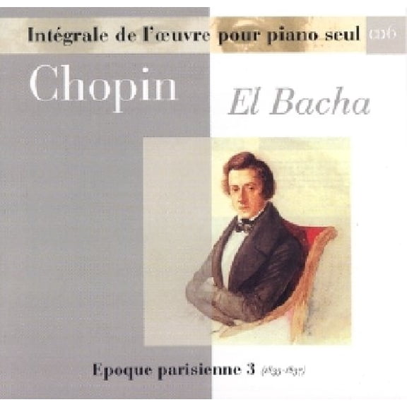 saemtl.klavierwerke solo vol.6 el bacha,abdel rahman class. soloinstr. without o (Audiobook)