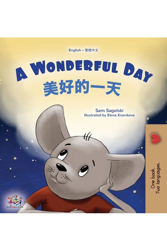 Men's Slim Fit Tops Clearance Holiday Short Sleeve Shirts Round Neck Pullover Independence Day Usa Flag Print Tees Clothing Summer Fashion Blue XXL