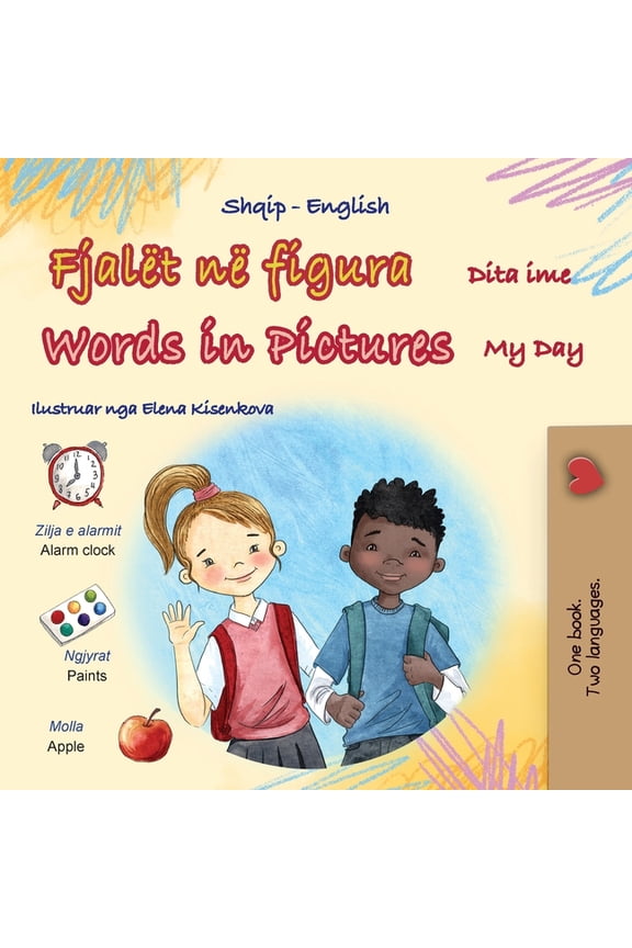 Albanian English Bilingual Collection Words in Pictures - My Day (Albanian English Bilingual Children's Book), (Paperback)