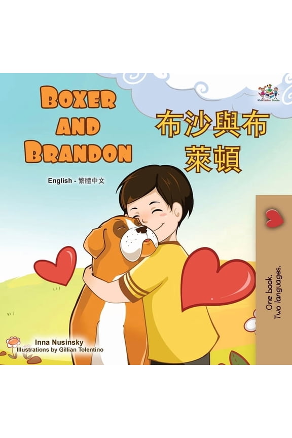 safuny Men's Slim Fit Tops Clearance Holiday Short Sleeve Shirts Round Neck Pullover Independence Day Usa Flag Print Tees Clothing Summer Fashion Gray XXXL