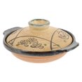 thumbnail image 1 of Worgeous Brown Ceramic Casserole Pot 1 Piece, 7.99 x 6.89 x 3.54 Inches, Cookware for Oven and Table, 1 of 5