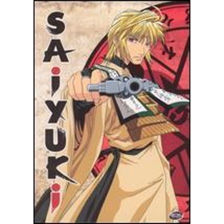 Pre-Owned saiyuki - journey begins (vol 1) - with series box and t-shirt