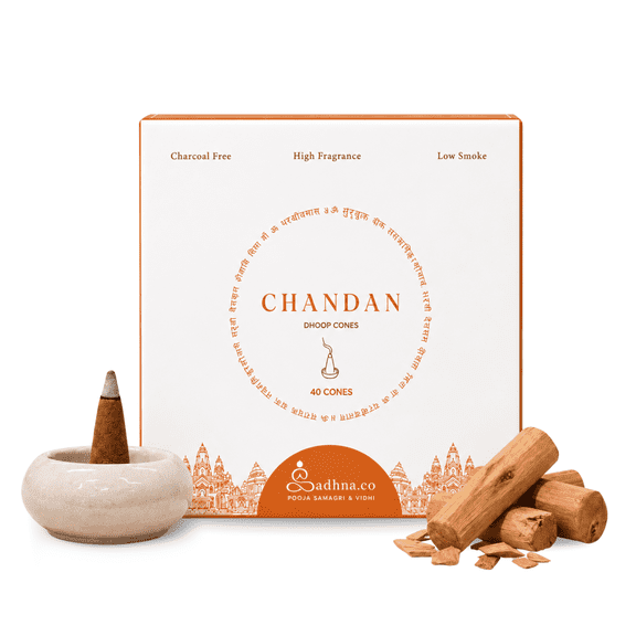 Sadhna.co Sandalwood Dhoop Cones, Natural Incense Cones for Pooja, Pack of 40