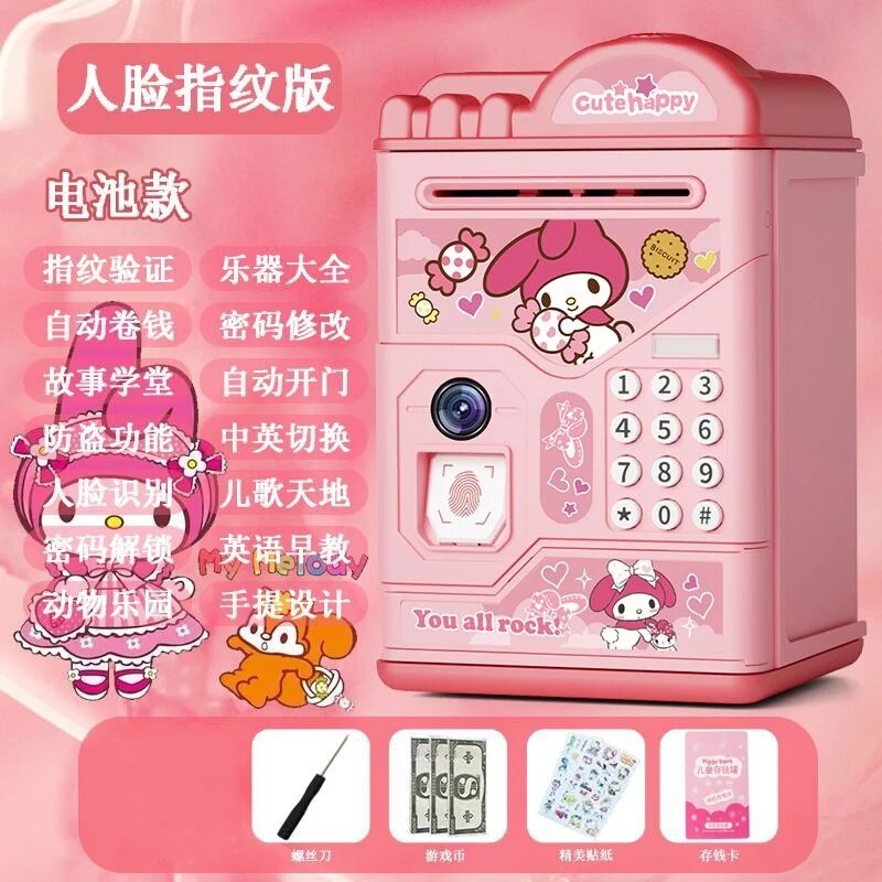 sanrio hello kitty Kuromi piggy bank for kids password box that can
