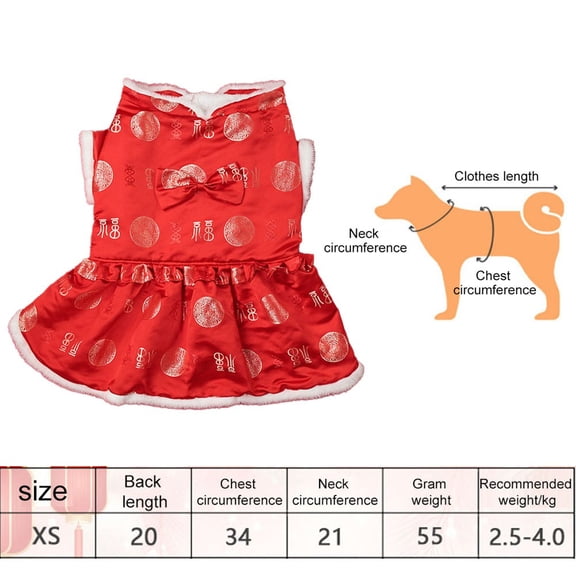 sentaili Dog New Year Costume Dog New Year Costume Red Dog Tang Dress Dress - XS Dresses and dresses