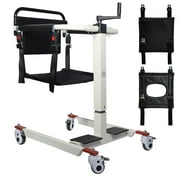seveni Patient Lift Transfer Chair, Portable & Height Adjustable, Easy to use Lightweight Alloy Steel Construction for Home hospital New Version
